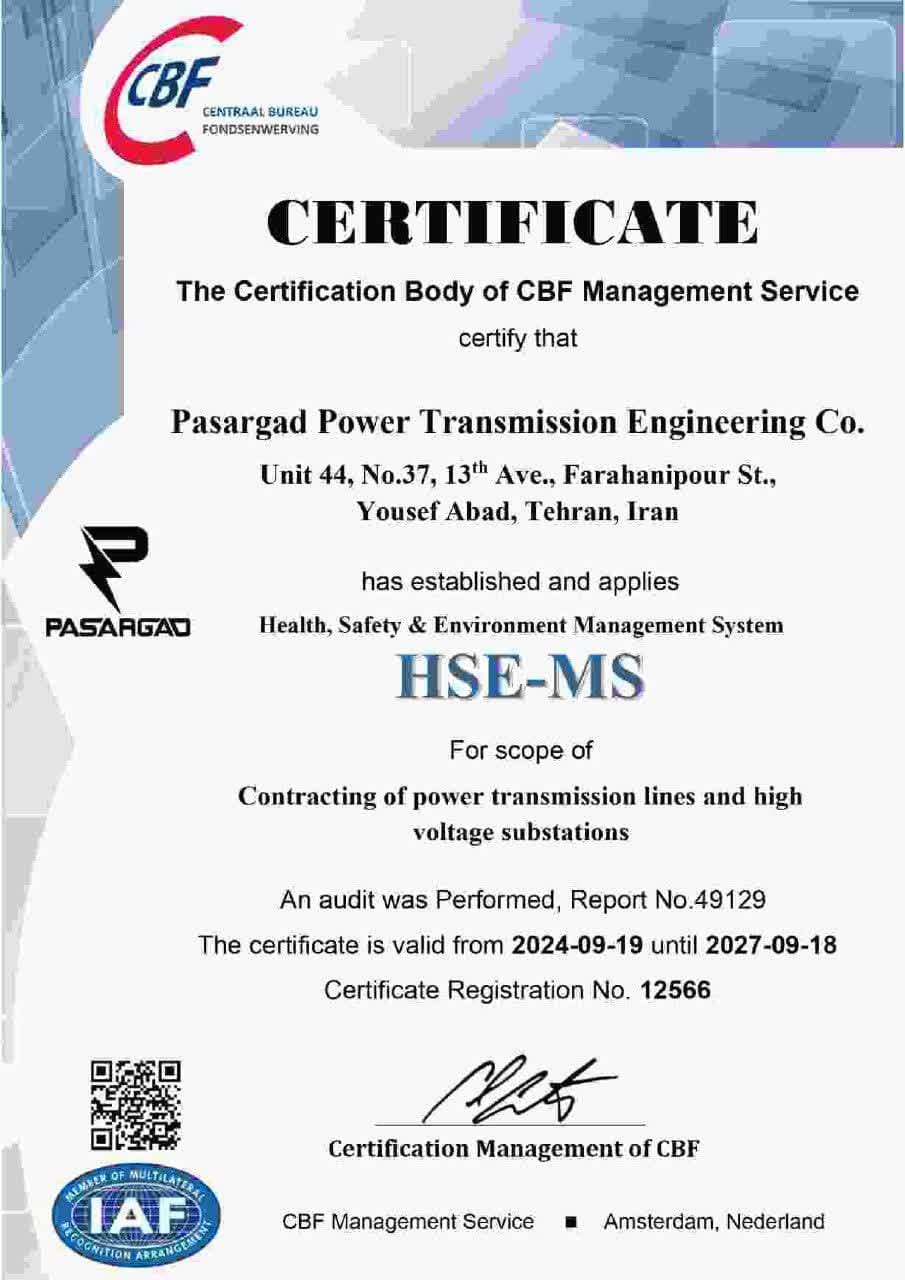 Health, Safety & Environment Management System